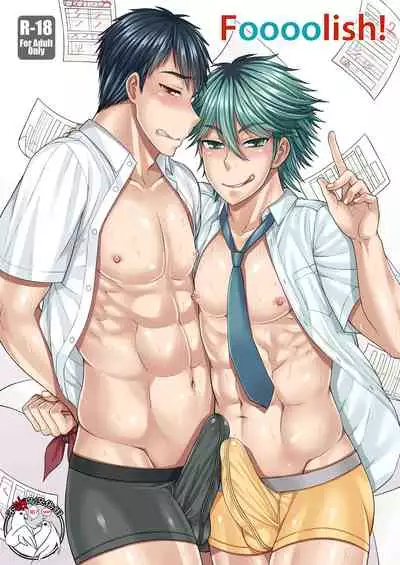 [Datsuryoku Kenkyuukai (Kanbayashi Takaki)] Foooolish! [Chinese] [不咕鸟汉化组] [Digital]