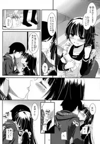 (C82) [Digital Lover (Nakajima Yuka)] D.L.action 69 (Ore no Imouto ga Konna ni Kawaii Wake ga Nai)