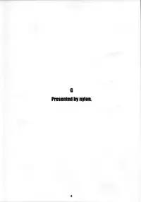 (C87) [Nylon 100% (Nylon)] G (Gundam: G no Reconguista)