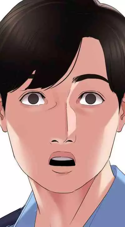 【周一连载】与岳母同屋（作者: 橘皮&黑嘿嘿） 第1~31话