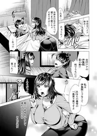 Action Pizazz 2019-06