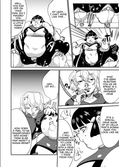 Haibokusha ni wa Omoi Batsu o!