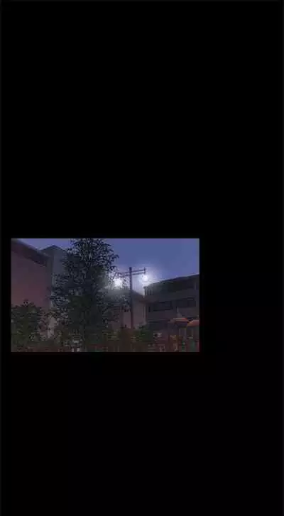 [週五] [洋世 & 經文旗] 衝突 1-113 官方中文（連載中）