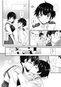 (C91) [Digital Lover (Nakajima Yuka)] DL - Kanmusu Soushuuhen 02 (Kantai Collection -KanColle-)