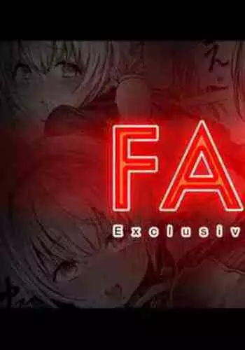 Game no Ato mo Dairantou ni Kyoujiru Futari