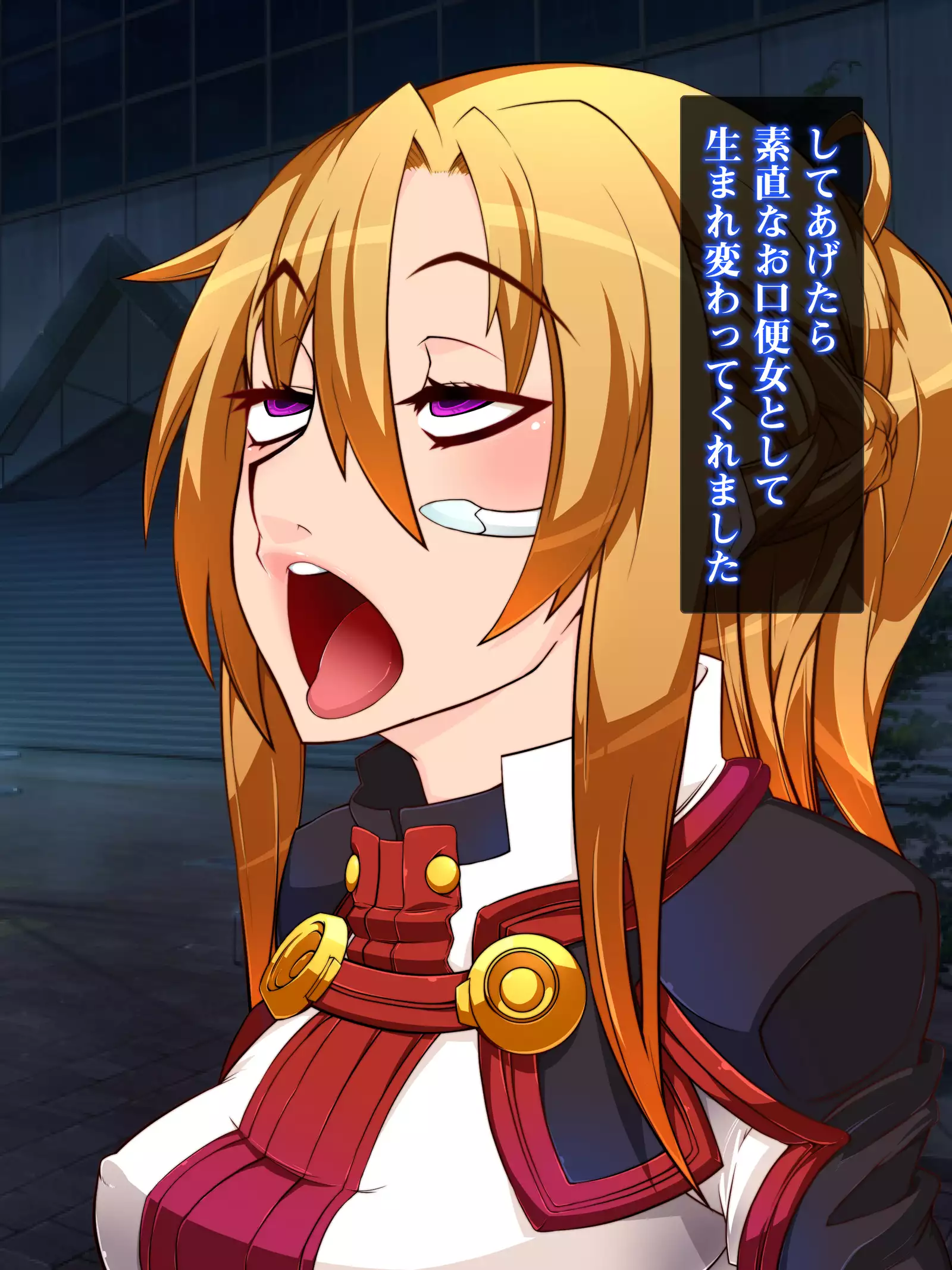 Isekai Smartphone No Ninen Keiyaku: Zenpen