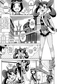 (C85) [Funi Funi Lab (Tamagoro)] Chibikko Bitch XY (Pokémon) [English] =LWB=