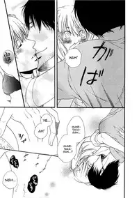 [Natsume Katsura] Momoiro Otokonoko Ch. 1-5 [English] [mysterymeat3]