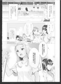 [Anthology] Ki Yuri -Falling In Love With A Classmate-