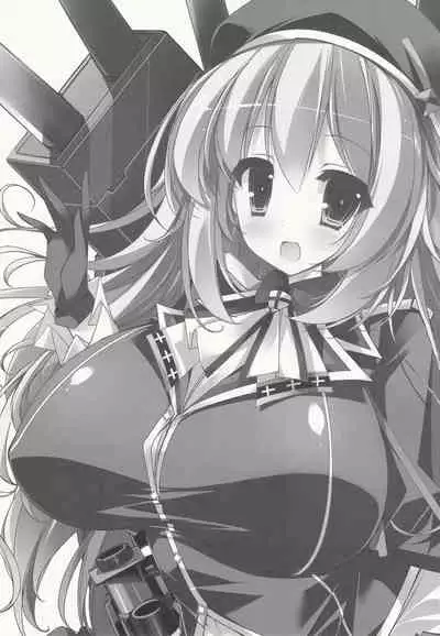 Zettai ☆ Taikan Kyonyuu Shugi