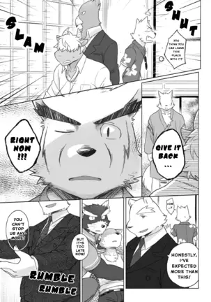 Tooboe Bookmark 12 - What Was Taken From You