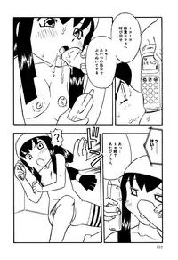 [Anthology] Little Pierce Vol.31