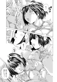 ANGEL Club 2018-08 [Digital]