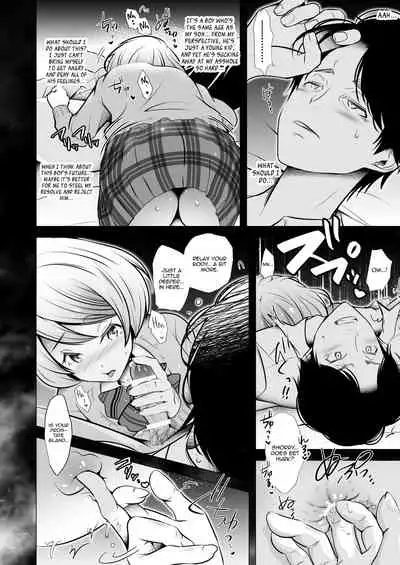 [LadyBacker (Hinatsu)] Scandal [English] [Panatical]