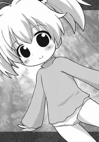 (C80) [Sumi Kara Sumi Made (Gabyonuno)] Hakken Miria (Jewelpet Tinkle)