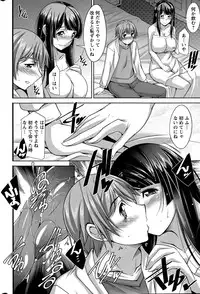 Action Pizazz DX 2015-04