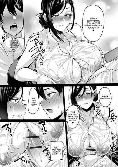 Doshaburi no Hatsutaiken | Devirginization in a Deluge