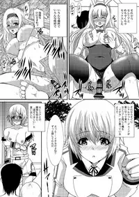 [Neko to Hato (Hatoya Mameshichi)] Kioku o Naku Shita Cecilia to Char ga Ore no Heya ni Korogarikon de Kita Ken Kanzenban (IS <Infinite Stratos>) [Digital]