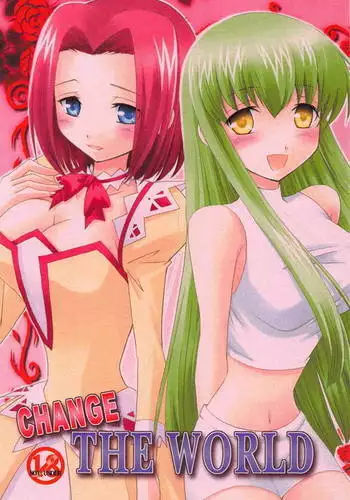 CHANGE THE WORLD