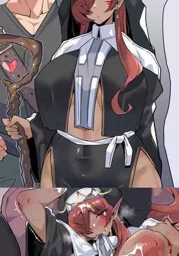 [Arimura Daikon] Noukou Nettori Fella