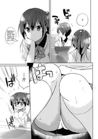 (C86) [Kurimomo (Tsukako)] READY STEADY GO (Free!) [English] {doujin-moe.us}