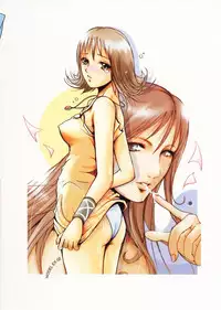 Model EX 2 (Improved Quality) (Final Fantasy)