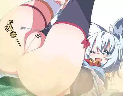 Onara Manga Dekimashita.