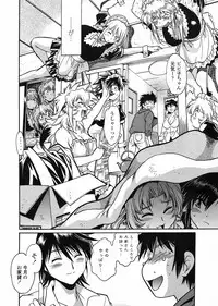 COMIC Penguin Club 2009-03