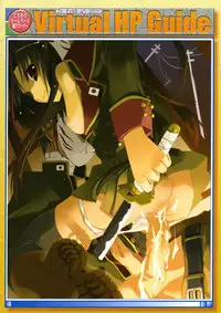 Comic Megastore 2004-10