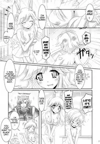 (CT19) [Serenta (BOM)] Ofuro DAYS | Bath DAYS (DOG DAYS) [English] [EHCOVE]