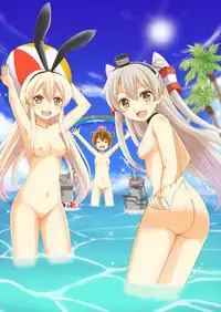 (C86) [Lemontei (Okawa Wataru)] LOVE VACATION (Kantai Collection -KanColle-)