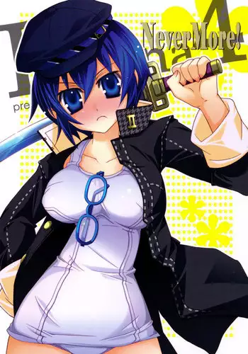 (Comic1☆3)[Tenjikuya (Mochizuki Nana)] Never More! (Persona 4)