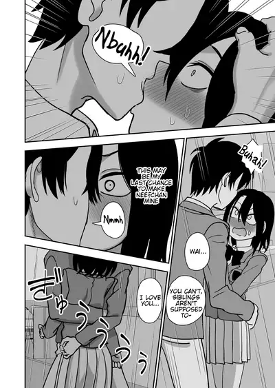 Otouto de Otoko o Shirimashita