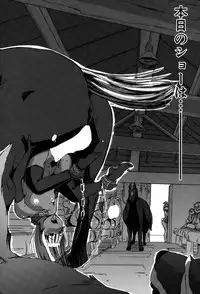 BUSTER COMIC 2015-05