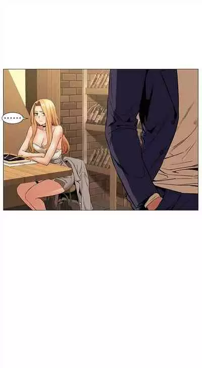 [週五] [洋世 & 經文旗] 衝突 1-113 官方中文（連載中）