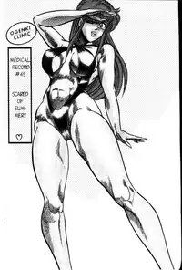 [Inui Haruka] Ogenki Clinic Vol.3 [English]