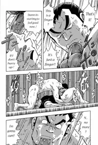 [Noda Gaku] Abunai Kankei Ch. 3 [English]