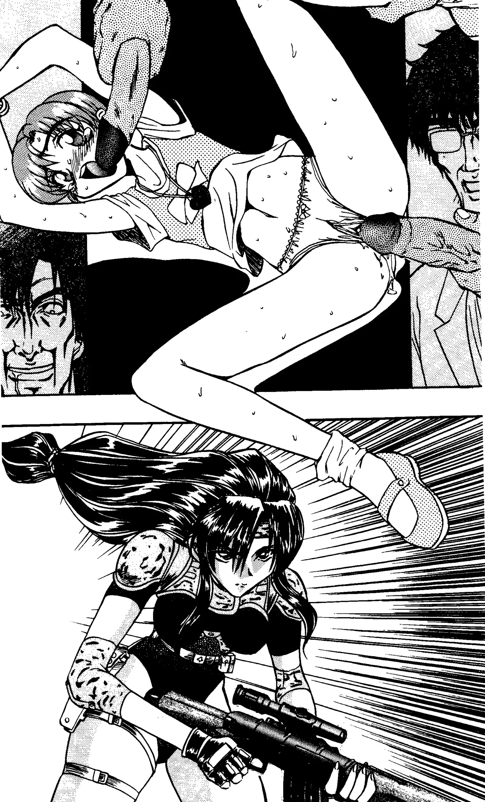 TERMI! 1