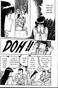 [Inui Haruka] Ogenki Clinic Vol.3 [English]