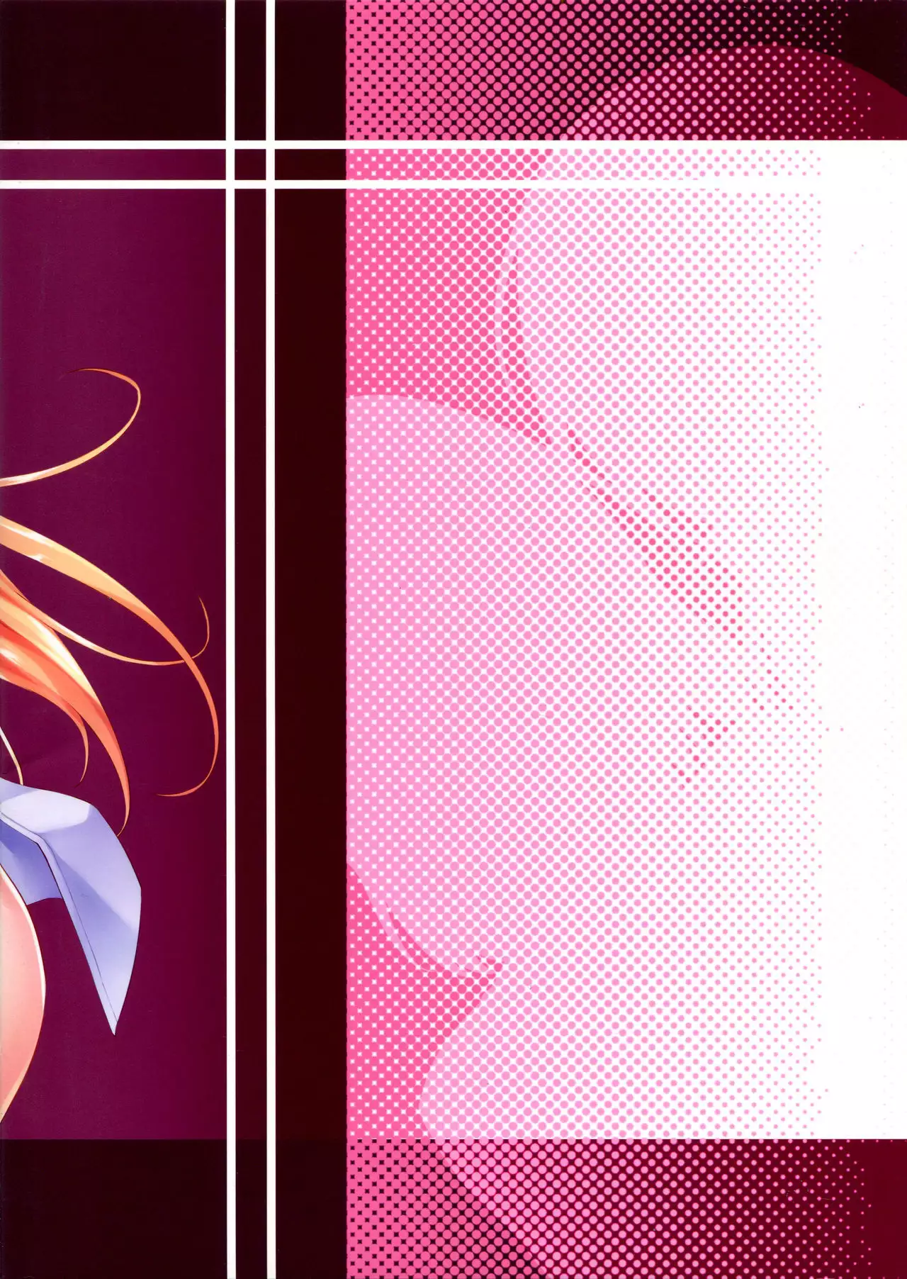 Tabegoro | Eaten {doujins.com}