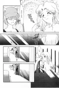 [Kima Azusa] Yuugure ni Sanpo