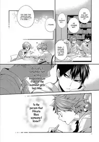 (C87) [Zeroshiki (Kabosu)] Primary Target -Zenpen- (Haikyuu!!) [English] [UnmeiNoChance]