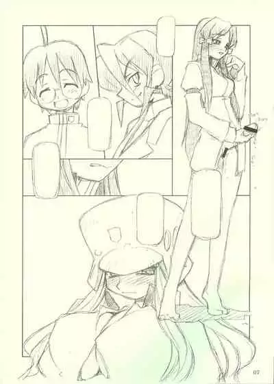 ロンメル戦車隊シリーズ 「…フタキョンってなに?」号!!。