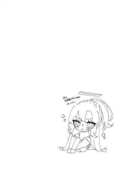 [Momico-san (Momico)] Yuuka to Polynesian (Blue Archive) [Digital]