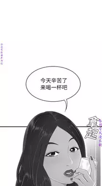 性爱百分百 完结 【中文】