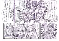 [Taroro] Futanarikko no Tsuretion