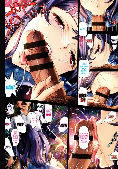 Otomehime Ch. 1-7 {doujins.com}