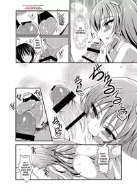 (Kouroumu 7) [Chronicle (YUKITO)] Sanae Days (Touhou Project) [English] {desudesu}