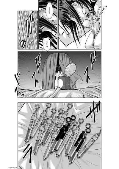 Chijou Hyakkai Ch46-50 Chinese Version「地上100阶」個人翻譯