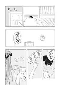 [Ramble Cat (Oukawa Shiya)] Twin Tail Kanojo no Joujitsu (Lucky Star) [Digital]